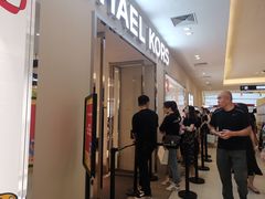 -宁波杉井奥特莱斯广场