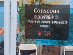 -燕莎友谊商城(亮马桥店)