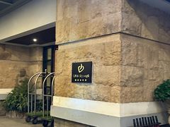 -厦门日月谷温泉渡假村