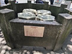 -杭州西湖风景名胜区-满觉陇四眼井