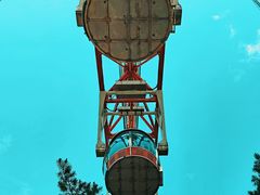 -哈尔滨文化公园