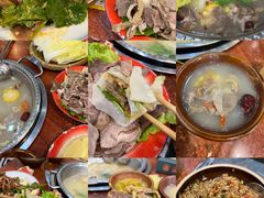-草本味·市井羊肉馆(新开铺总店)
