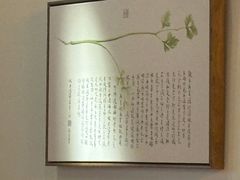 -山海蟹庐·海鲜糟粕醋火锅(慈溪店)
