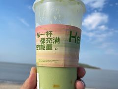 -连云港金陵海州湾会议中心