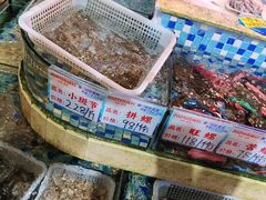 -202特色排档(五缘湾店)