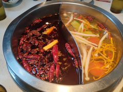 -芈重山老火锅(广州首店)