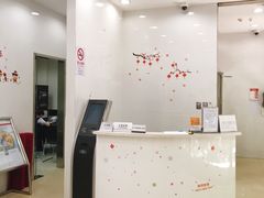 -中国工商银行(瑞金二路支行)