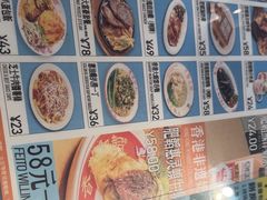 -肥韬茶餐厅(海上世界店)
