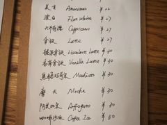 菜单-4U CAFE(广景苑店)