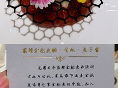 -九献创意菜·牛排馆(亮马河花园店)