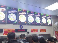 -舒记粉店(七星路店)