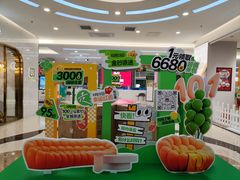 -红星美凯龙(北京北四环店)