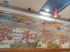 -闫家粥铺(东盛大街店)