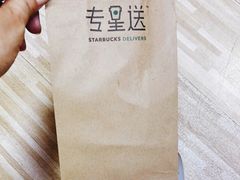 -星巴克(钦江路店)