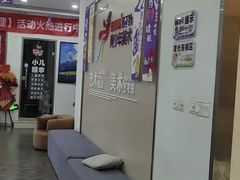 -缤纷鸟美术书法(交大校区)