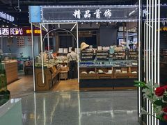 -西单明珠商场