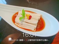 -望湘园·洞庭渔宴(浦江欢乐颂店)