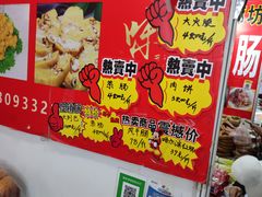 -中国农业博物馆
