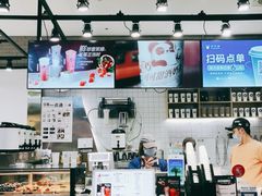 -茶百道(SKLP新光里+店)
