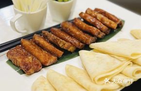 Beefy Mexican Wrap with Soy Sauce