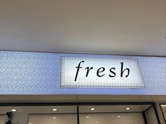 -新罗免税店