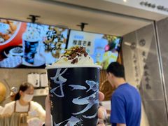 -雾鲜(KKMALL店)