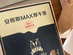 -麦当劳餐厅(龙平西路店)
