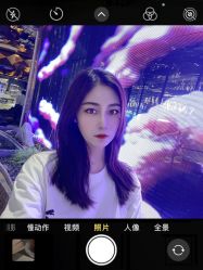 -起点潮色造型