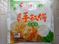 -上海小南国(仲盛世界商城店)