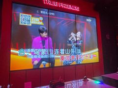 -星聚会KTV(龙湖上海奉贤天街店)
