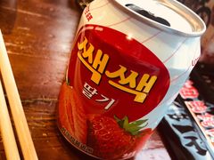 -红小姐的烤肉店(西三旗店)