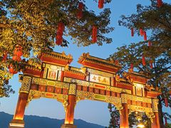 -星湖旅游景区七星岩