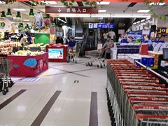 -京客隆超市(北苑店)