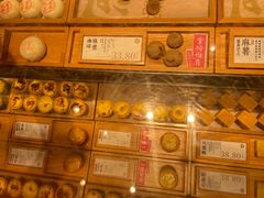-泸溪河桃酥(鄞州高新宝龙店)