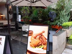 -农畉LONFOOD(福田星河COCOPark店)