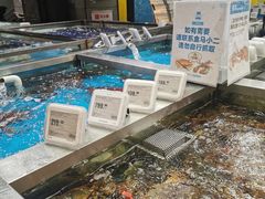 -盒马鲜生(189购物中心店)