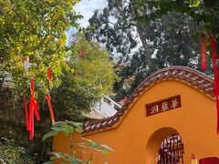 -宝通禅寺