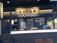-大榕树下顺德菜(融创茂店)