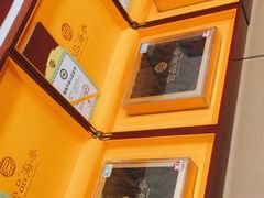 -宫品海参专卖店(黄浦老西门店)