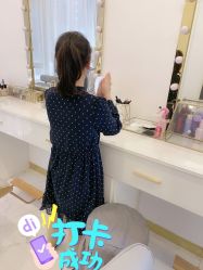 -初颜品佑肌肤管理