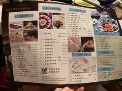 菜单-许家菜.艺创菜(仁和新城店)