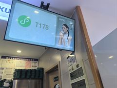 -雾与山茶(大禹城店)