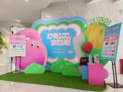 -WEGYMER健萌健身(雅颂居馆)