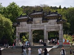 -云龙山