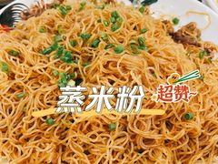 -裕芳餐厅·客家菜(豪业店)