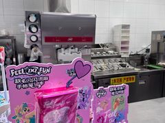 -DQ·蛋糕·冰淇淋(通州万达店)