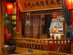 -正阳门饭庄·烤鸭·北京菜(万丰路七里庄店)