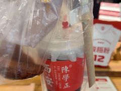 -陈学正酸梅汤(大学习巷店)