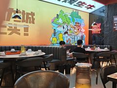 -柳喜辣·烧烤酒局(跃进总店)