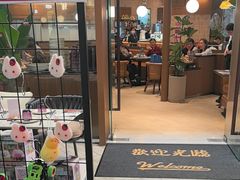 -一沙一城·岩烤牛扒(深圳首店)